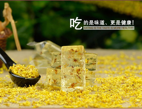 桂林特產(chǎn)原味水晶桂花糕500g 桂恒昌桂花糖塊軟糖果年貨女生零食品盒裝