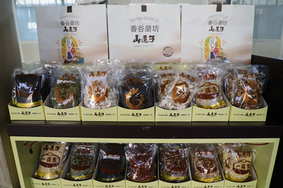 【鄉味寧夏】山逗子雜糧:讓寧夏雜糧產品走俏四方