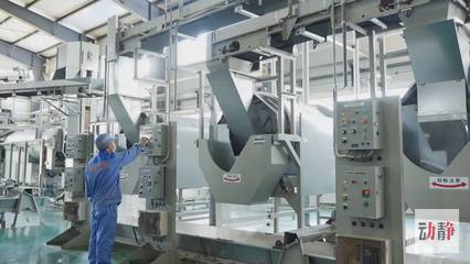 培育農(nóng)產(chǎn)品(食品)深加工高成長企業(yè) 推進生態(tài)特色食品產(chǎn)業(yè)轉(zhuǎn)型升級