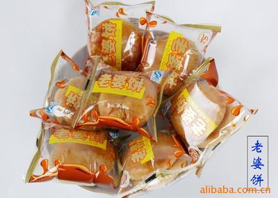【廠家直銷特色美味糕點(diǎn)蛋噠餅,價格面議,安全食品?！績r格,廠家,圖片,餅干、薄餅,惠州市勝譽(yù)餅廠-