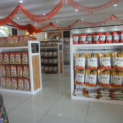 新疆特色農(nóng)產(chǎn)品展銷中心電話, 地址, 價格, 營業(yè)時間(圖)-食品保健-北京購物-大眾點評網(wǎng)