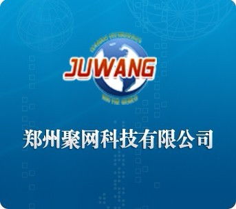 商水互聯(lián)網(wǎng)推廣與軟件技術(shù)推廣服務(wù) 賦能企業(yè)數(shù)字化轉(zhuǎn)型新引擎